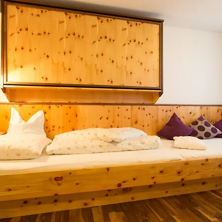 Alpenresidenz Ballunspitze - Hotel