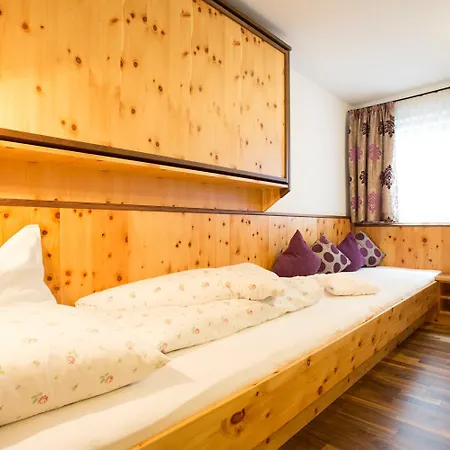 Alpenresidenz Ballunspitze - Hotel 4*