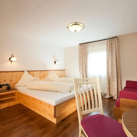 Alpenresidenz Ballunspitze - Hotel